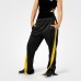 BB Bowery Track Pants - Black, (Vain M-koko)